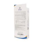 زانو بند نئوپرن طب و صنعت کد ۴۱۲۰۰