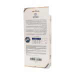 مچ بند آتل دار همراه با آتل شست طب و صنعت کد ۳۱۴۲۰