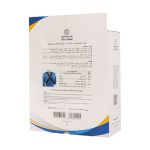 آویز دست شانه ای طب و صنعت کد ۳۸۲۰۰