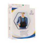 آویز دست شانه ای طب و صنعت کد ۳۸۲۰۰