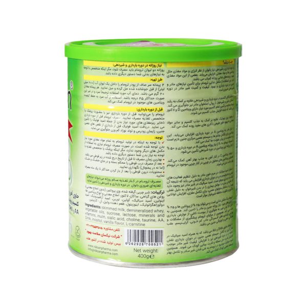 پودر ترومام تروویتال برای دوران بارداری و شیردهی 400 گرم