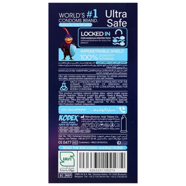 کاندوم Ultra Safe ناچ کدکس 10 عدد