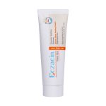 کرم محافظ پای کودک اگزاسین هولیستیکا 50 میلی لیتر