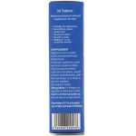 قرص ول من اسپرت ویتابیوتیکس مخصوص آقایان ۳۰ عددی - Image 3