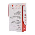 قطره آهن لیپوزوم وندا فارمد 30 میلی لیتر