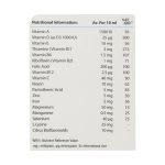 شربت آسماویت ویتابیوتیکس ۲۰۰ میلی لیتر