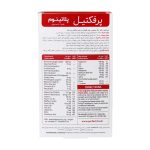 قرص پرفکتیل پلاتینیوم ویتابیوتیکس 60 عدد