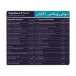 قرص مولتی ویتامین آقایان ویتاگیت 30 عدد