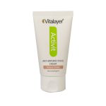 کرم ضد جوش اکتی ویت ویتالیر 40 میلی لیتر