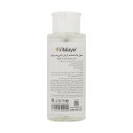 محلول پاک کننده آرایش اکتی ویت ویتالیر مناسب پوست چرب و مختلط 250 میلی لیتر