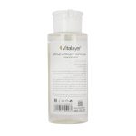 محلول پاک کننده آرایش ویتامین سی ویتالیر مناسب انواع پوست 250 میلی لیتر