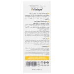 Vitamin C Sunscreen Fluid SPF50