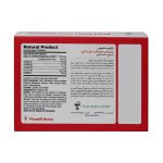 قرص بادی فت دابل کات دایت لاین ویتامین هاوس 30 عدد