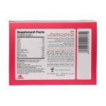 قرص مولتی ویتامین مینرال پریناتال ویتامین لایف 30 عدد