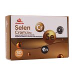 قرص سلن کروم زینک ویتامین لایف 30 عدد