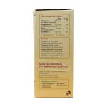 شربت کلسی شور ویتان 200 میلی لیتر