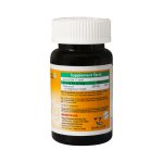 قرص مگویت 250 میلی گرم ویتان 30 عدد