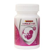 قرص روکش دار ید فولیک D3 ویتاول 30 عدد