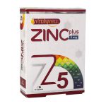 کپسول زینک پلاس 5 میلی گرم ویتاول 30 عدد