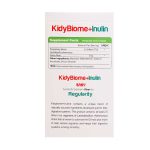 ساشه کیدی بیوم پلاس اینولین ویوا کیدز 15 عدد