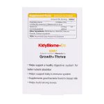 ساشه کیدی بیوم پلاس ویتامین D3 ویوا کیدز 15 عدد