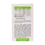 قطره مولتی ویتامین ویواکیدز 30 میلی لیتر