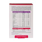 قرص و سافت ژل برست فیدینگ ویواتیون 60 عدد