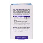 کپسول نرم ژلاتینی امگا 3 مدل High DHA ویواتیون 30 عدد