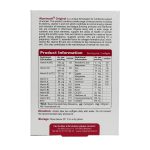 سافت ژل ومیناویت اوریجینال ویواتیون مناسب بانوان 30 عدد