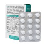 قرص زینک ماکس ویواتیون 30 عدد