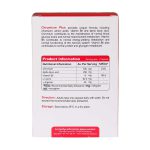 کپسول کرومیوم پلاس ویواتیون 60 عدد