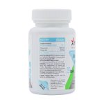 قرص مگنی ول ایکس مارت 30 عددی - Image 2