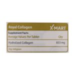 قرص رویال کلاژن ایکس مارت
