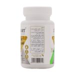 قرص رویال کلاژن ایکس مارت