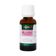 قطره خوراکی سیلیمارین زردبند 30 میلی لیتر