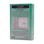 کپسول لاکتوکر زیست تخمیر 30 عدد