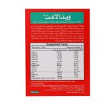 قرص ویتالاکت زیست تخمیر 30 عدد