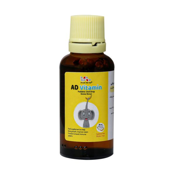 قطره خوراکی ویتامین آ+د آیلار طب یاس 30 میلی لیتر