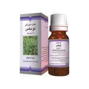 قطره خوراکی لومکس باریج اسانس 15 میلی لیتر