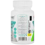 قرص کلسی هیل ایکس مارت 30 عددی - Image 2