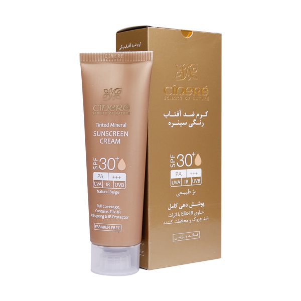 کرم ضد آفتاب رنگی SPF30 سینره فاقد چربی مناسب انواع پوست 50 میلی لیتر