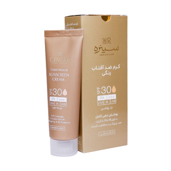 کرم ضد آفتاب رنگی SPF30 سینره فاقد چربی مناسب انواع پوست 50 میلی لیتر