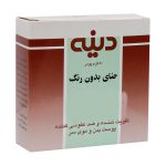 حنای بدون رنگ دینه 50 گرم