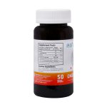 سافت ژل امگا 3 انتریک کوتد هلثی وی 50 عدد