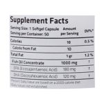 سافت ژل امگا 3 انتریک کوتد هلثی وی 50 عدد