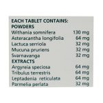 قرص اسپیمن دی اس هیمالیا 120 عدد