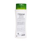 شامپو بدن کرمی هیدرودرم با رایحه مشک و عنبر