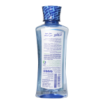 دهانشویه آنتی سپتیک ایروکس 250 میلی لیتر