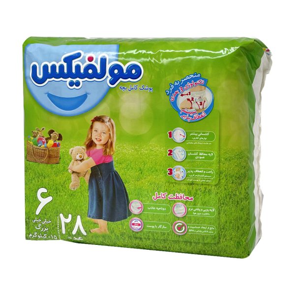 پوشک مولفیکس سایز ۶ خیلی خیلی بزرگ مخصوص کودکان بالای ۱۵ کیلوگرم