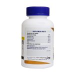 قرص جوینت پاد نوتری پاد